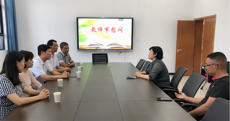 情系教育事業(yè)，慰問溫暖人心