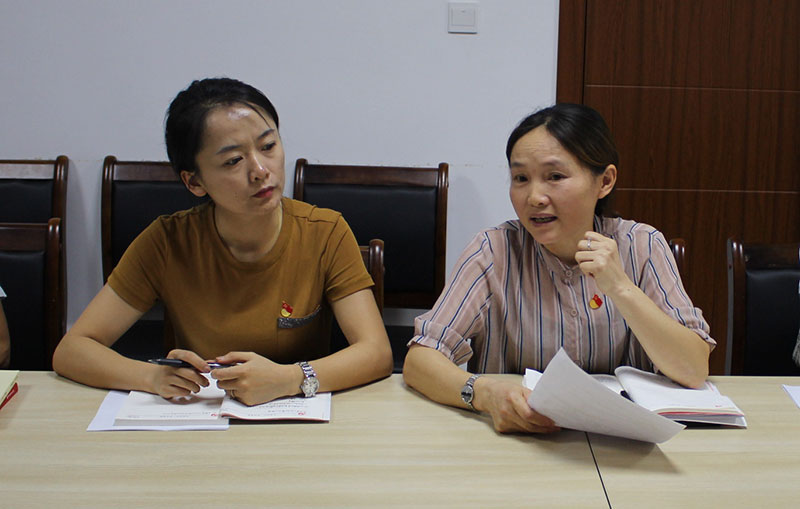 區(qū)城建投公司黨支部“不忘初心、牢記使命”主題教育讀書班正式開班并進(jìn)行第一次集中研討