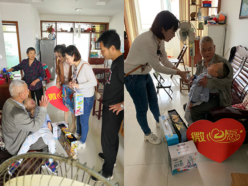 主題教育正當時 志愿服務(wù)暖民心——區(qū)城建投公司黨支部開展志愿服務(wù)、點亮“微心愿”黨日活動
