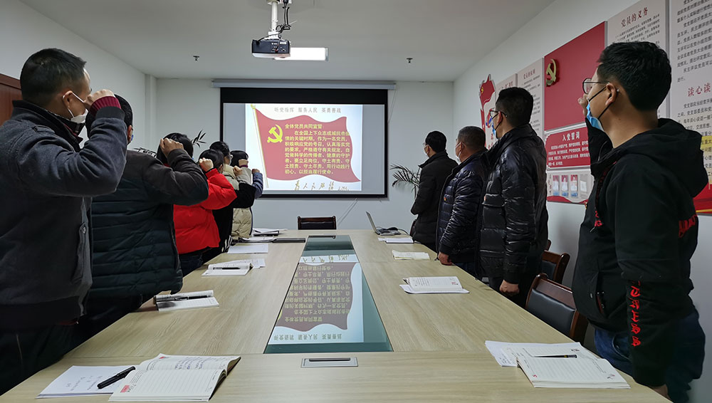 屯溪城建投公司黨支部開(kāi)展“我是黨員、抗疫有我”主題黨日活動(dòng)