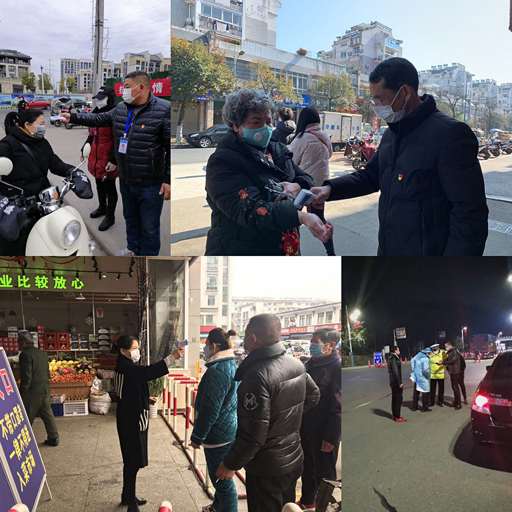 屯溪城建投公司黨支部開(kāi)展“我是黨員、抗疫有我”主題黨日活動(dòng)