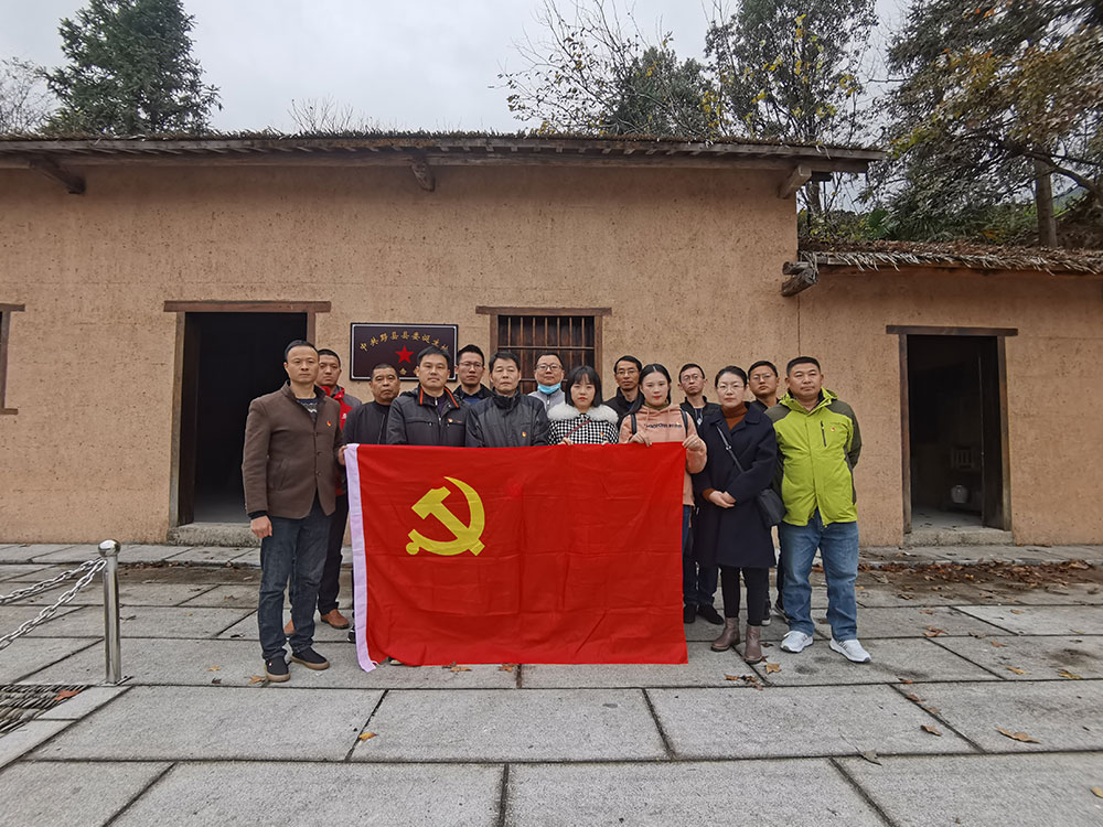 屯溪城建投公司黨支部開展“走進紅色記憶、傳承初心使命”主題黨日活動