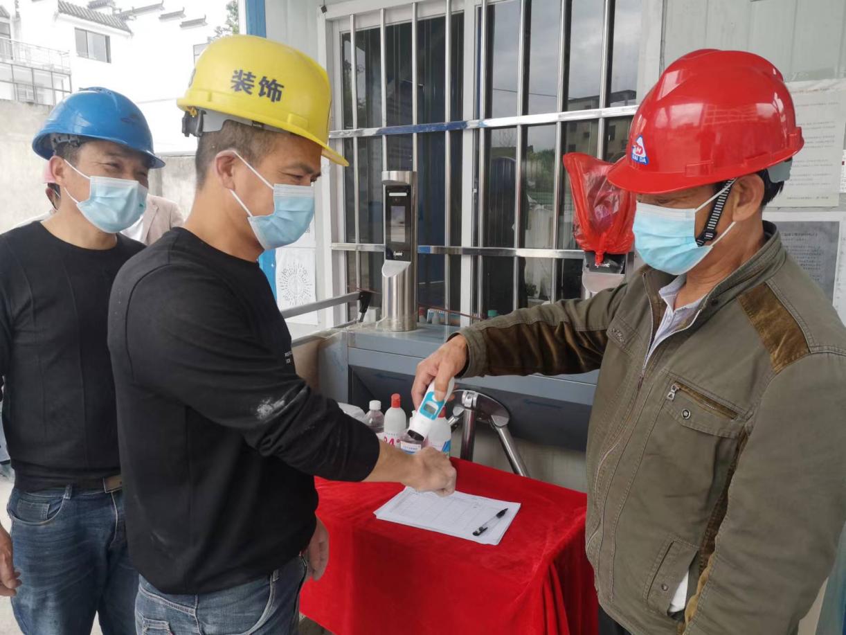 屯溪城建投公司多措并舉，筑牢建筑工地“防疫墻”